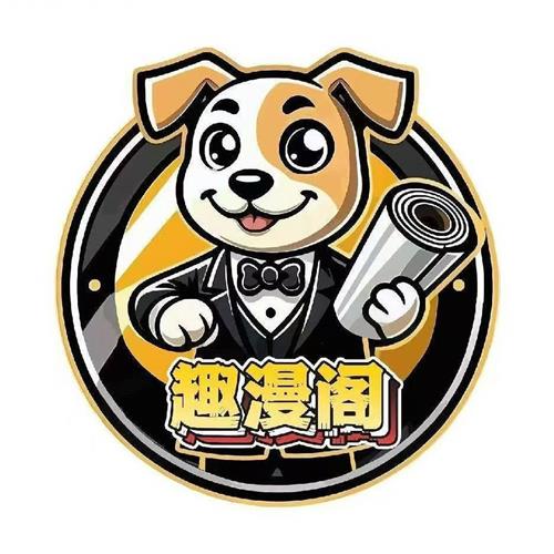 Wenzhou Kumanya Zanaat A.Ş., Ltd.